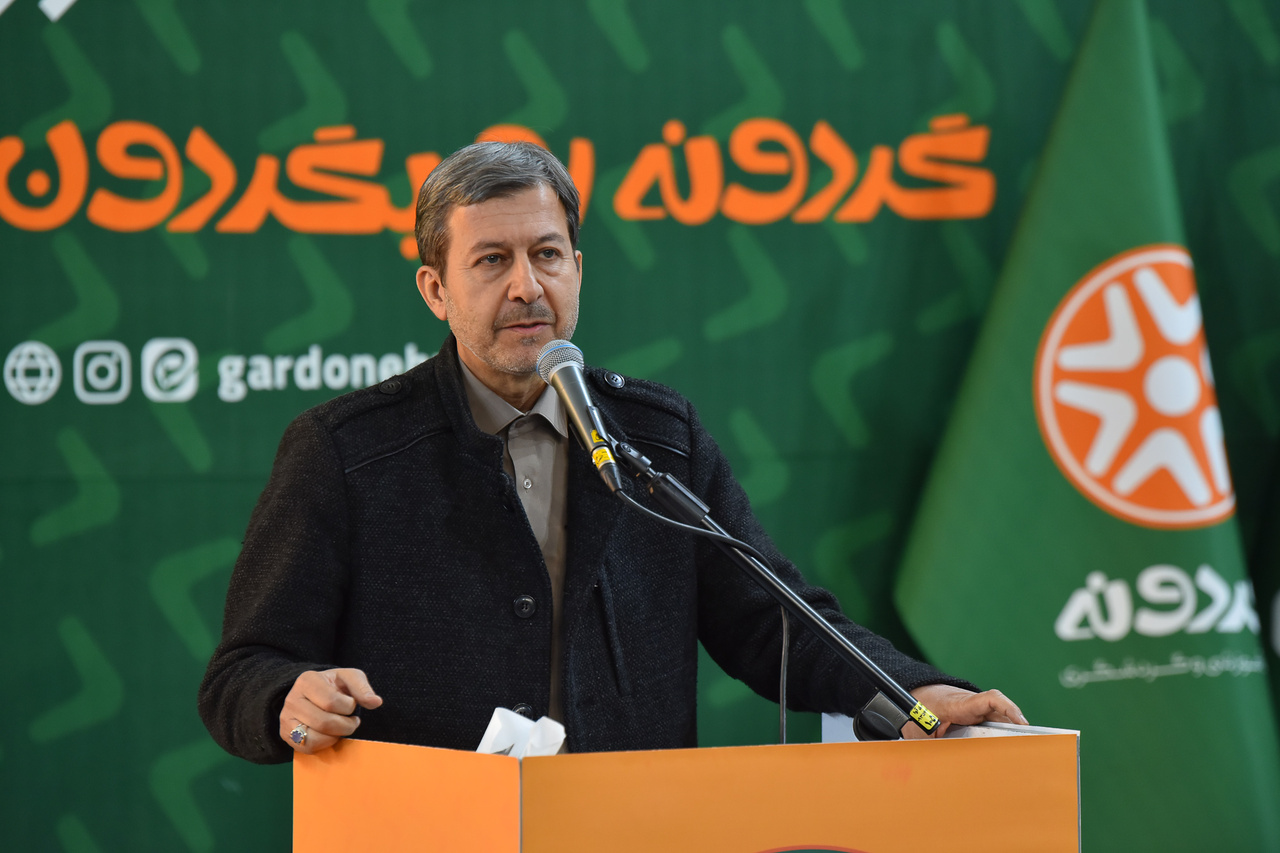 کتاب و بازی در خدمت محیط زیست