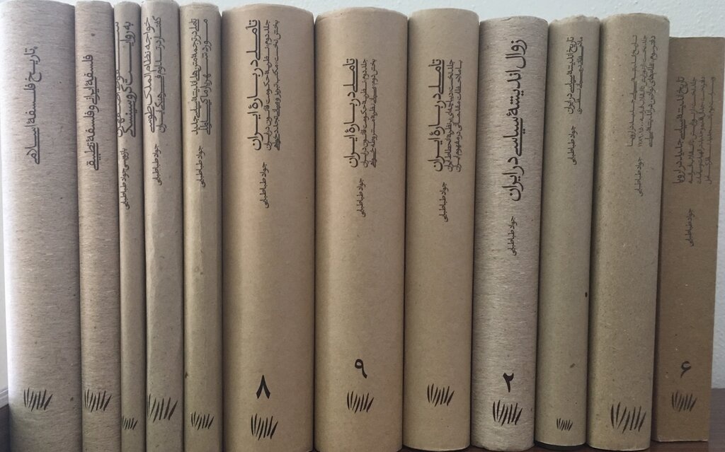 نقد جویا جهانبخش به سعدی‌شناسی سید جواد طباطبایی