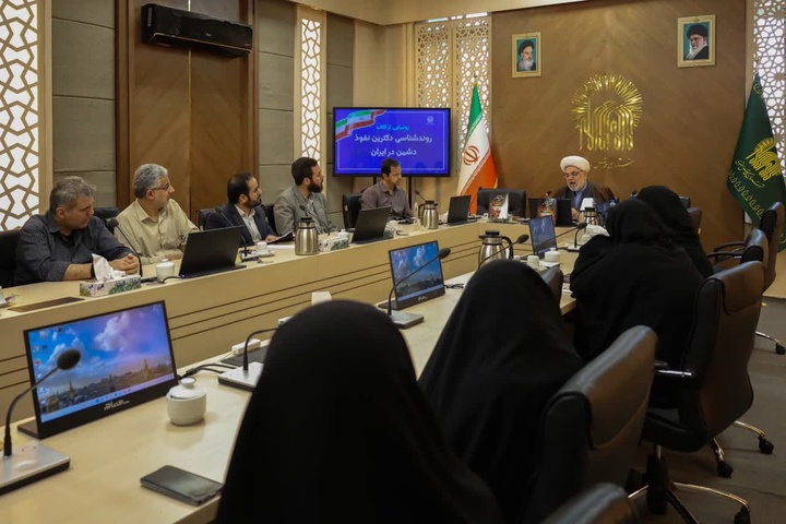  «روندشناسی دکترین نفوذ دشمن در ایران» رونمایی شد