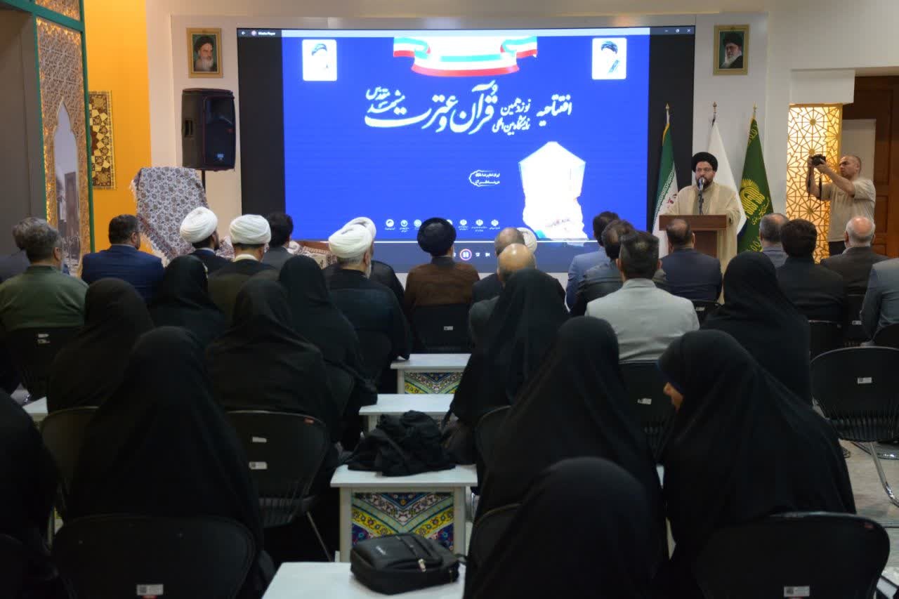 ترویج آموزههای قرآنی در جامعه با ظرفیتهای مردمی و غیردولتی