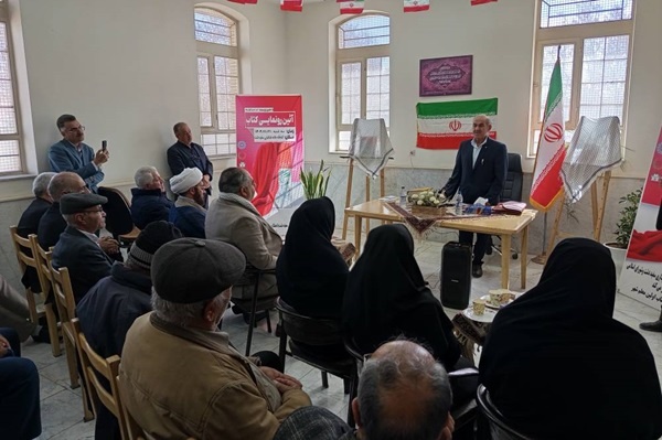 «اولین معلم شهر» در سفیددشت رونمایی شد