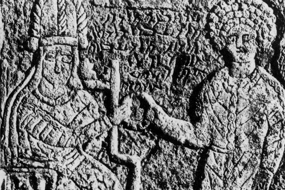 پارتیان به روایت سنگ‌نوشته‌ها