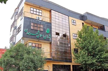 انزوای کتاب در شورای شهر همدان/ تصمیم‌گیری بدون چراغ مطالعه