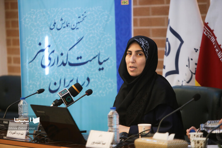 اولین همایش ملی سیاست گذاری هنر در ایران