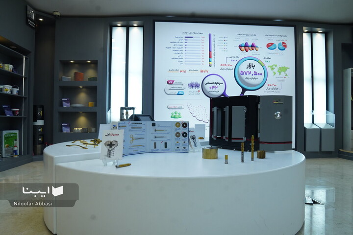 نشست خبری دومین جایزه روایت پیشرفت