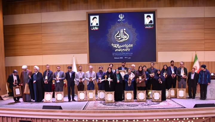 پیوستگی علم و حکمت؛ ویژگی ممتاز فرهنگ ایرانی