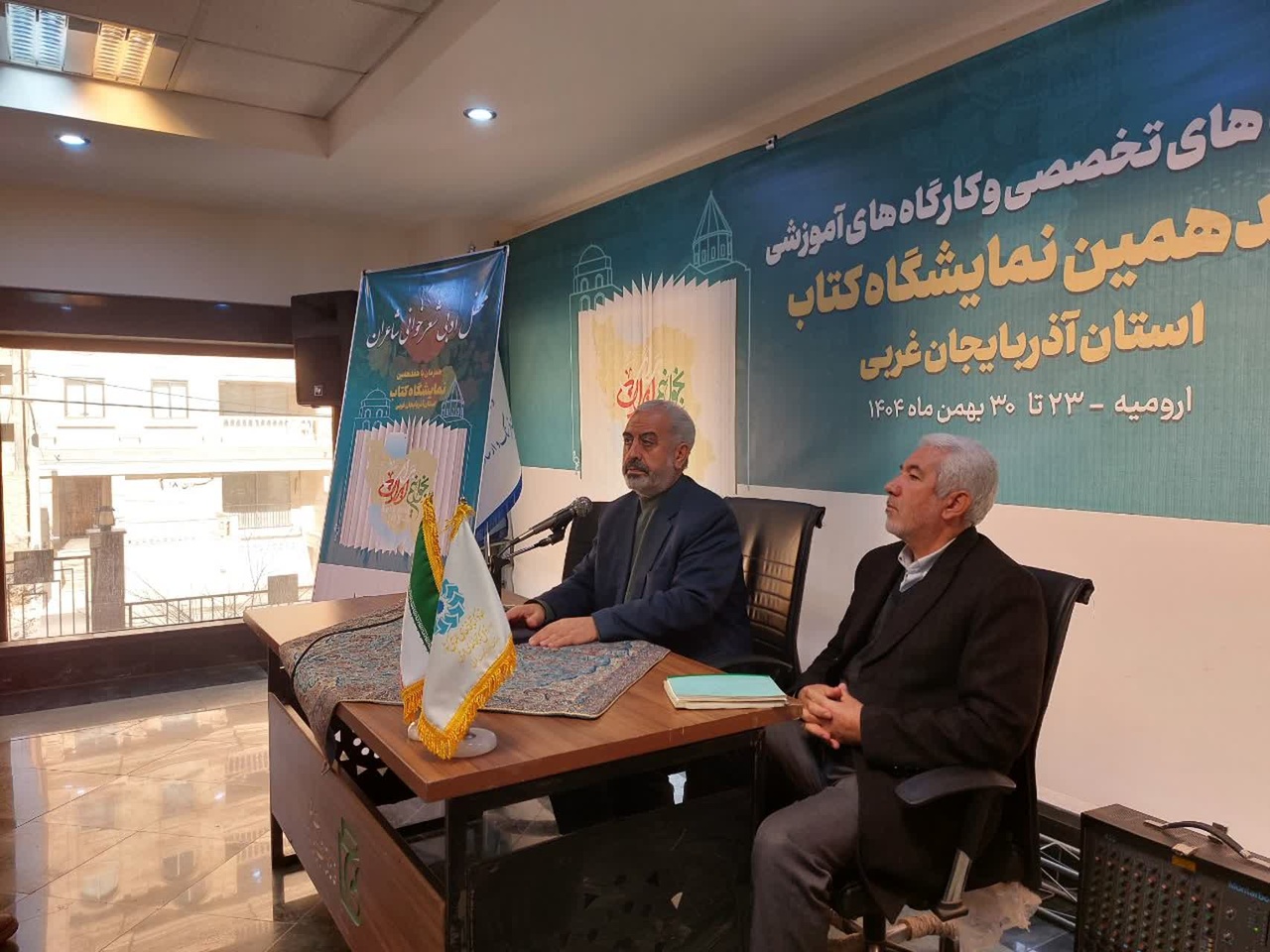 نمایشگاه کتاب ارومیه؛ پیوندی هنری میان شعر و ادبیات