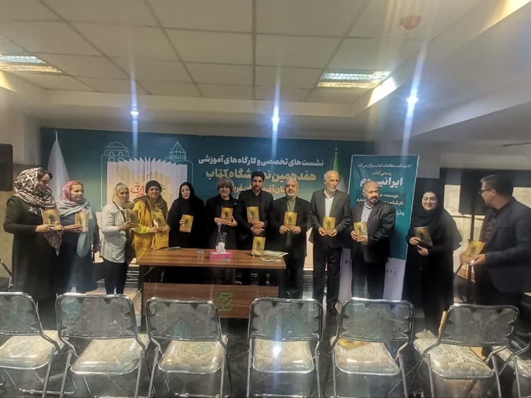 از «ایرانیوم» تا هویت ایرانی/ پیوند قلم با دفاع و فداکاری مردمان ایران