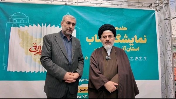 استمرار در برگزاری نمایشگاه کتاب در فرهنگ استان تأثیرگذار خواهد بود