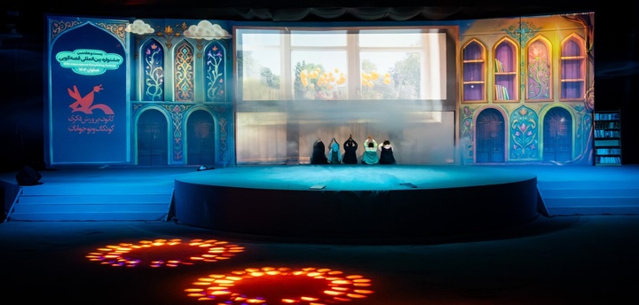 جشنواره قصه‌گویی در اصفهان به کار خود پایان داد