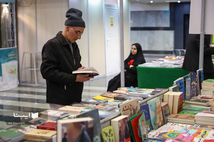هفدهمین نمایشگاه کتاب آذربایجان غربی