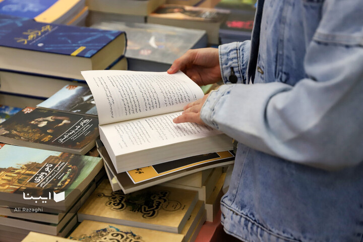 هفدهمین نمایشگاه کتاب آذربایجان غربی