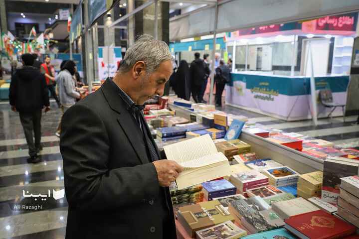 هفدهمین نمایشگاه کتاب آذربایجان غربی