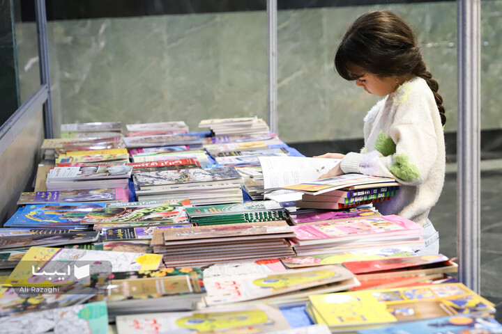 هفدهمین نمایشگاه کتاب آذربایجان غربی