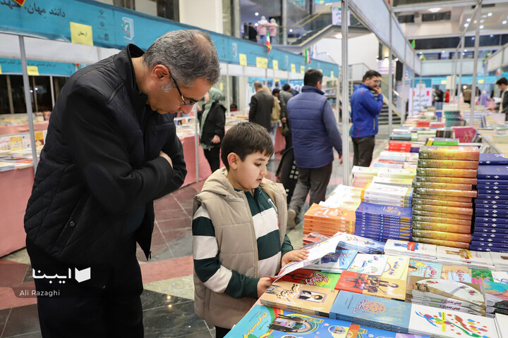 هفدهمین نمایشگاه کتاب آذربایجان غربی