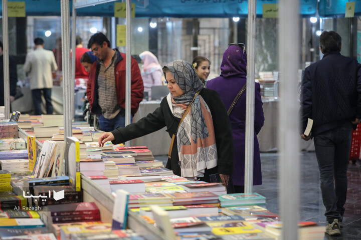 هفدهمین نمایشگاه کتاب آذربایجان غربی