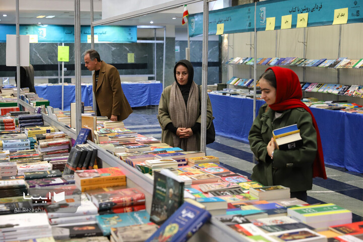 هفدهمین نمایشگاه کتاب آذربایجان غربی