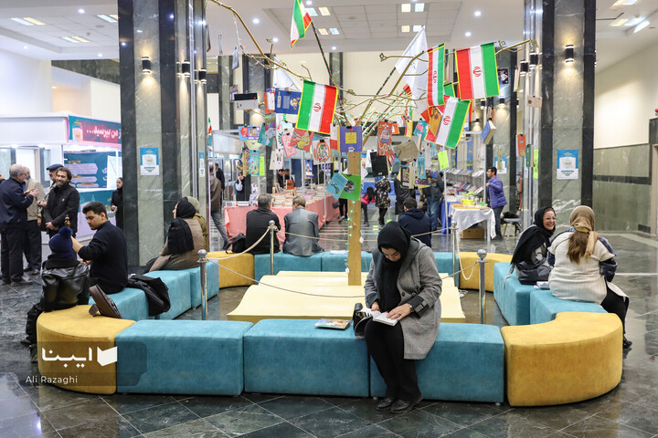 هفدهمین نمایشگاه کتاب آذربایجان غربی