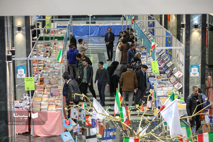 هفدهمین نمایشگاه کتاب آذربایجان غربی