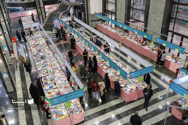 هفدهمین نمایشگاه کتاب آذربایجان غربی