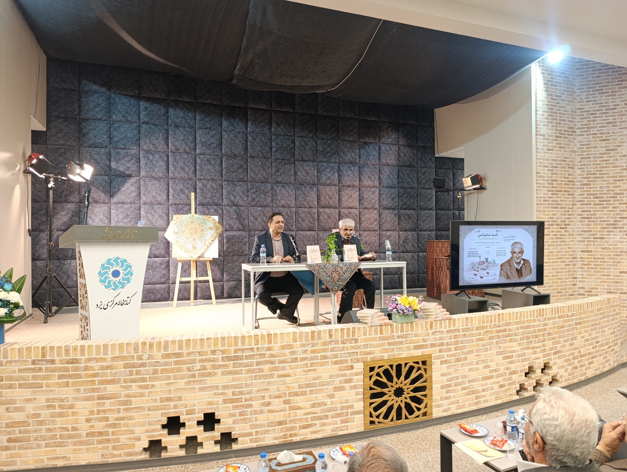 نویسندهای که ۵ سال با رمهداران همزیستی کرد/ رافی؛ در امتداد اسلامی ندوشن