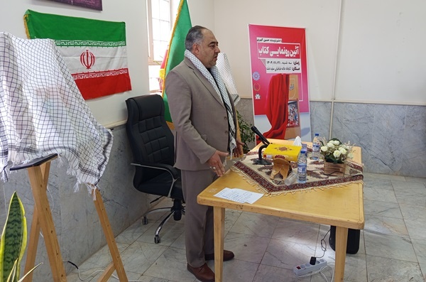 نشست نقد و بررسی کتاب «اطلس نبردهای سرنوشت‌ساز» برگزار شد