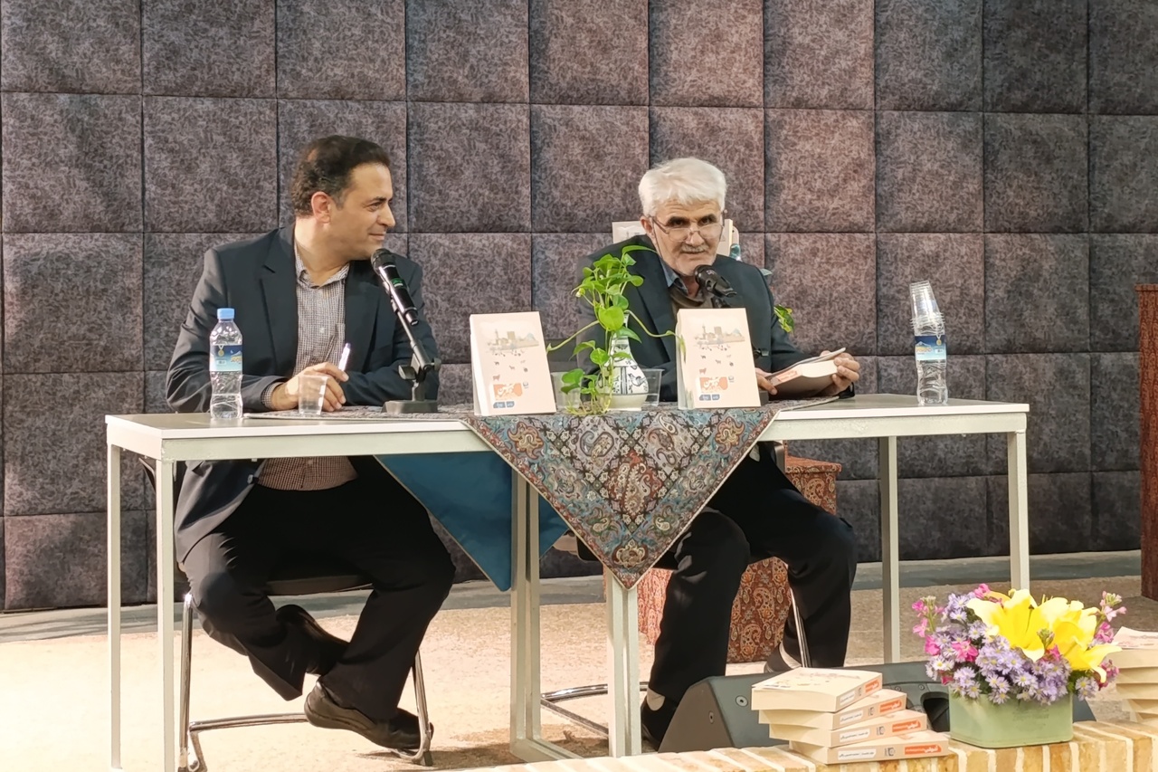 نویسنده‌ای که ۵ سال با رمه‌داران همزیستی کرد/ «رافی»؛ در امتداد اسلامی ندوشن