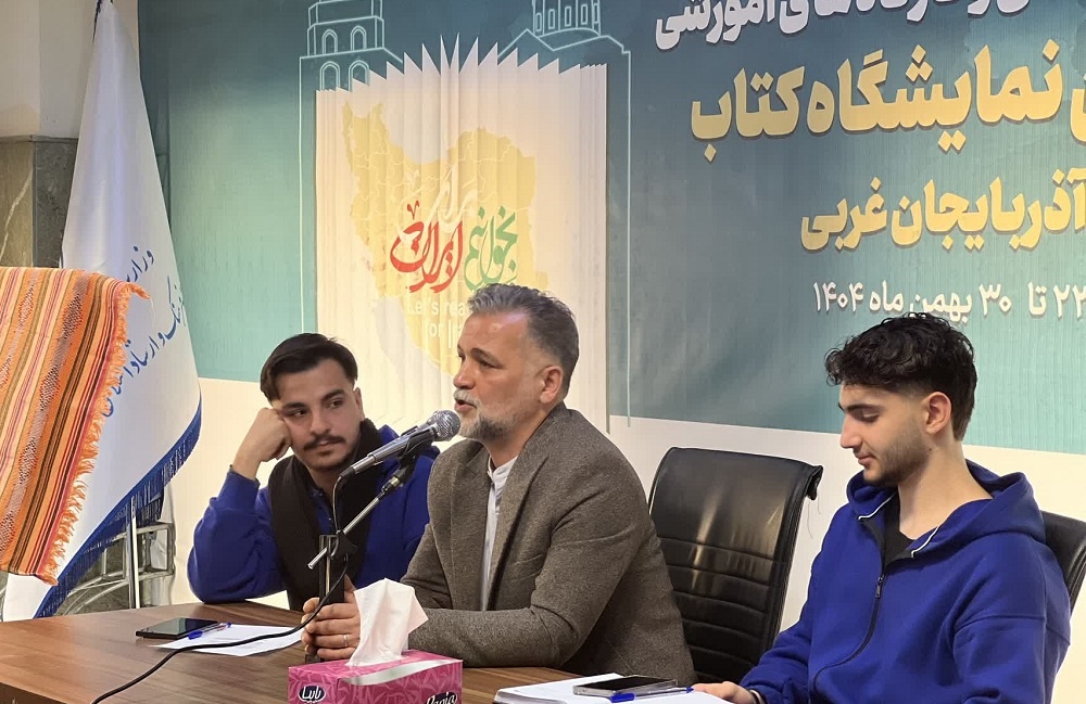 رونمایی از کتابی که خلاقیت را جایگزین سخت‌افزار می‌کند/ مهمان ویژه امروز نمایشگاه کیست؟