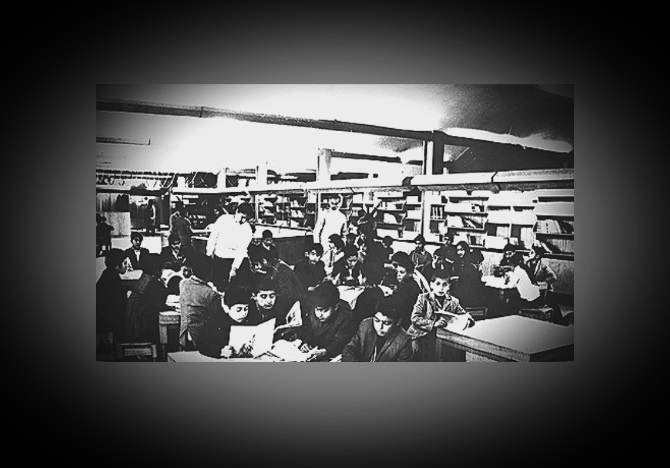 قرائتخانه کانون پرورش فکری کودکان و نوجوانان