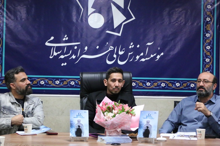 ادبیات داستانی پنجره‌ای رو به حقیقت انسانی/ بهترین آثار ادبی رابطه دیالکتیکی با تاریخ برقرار می‌کنند