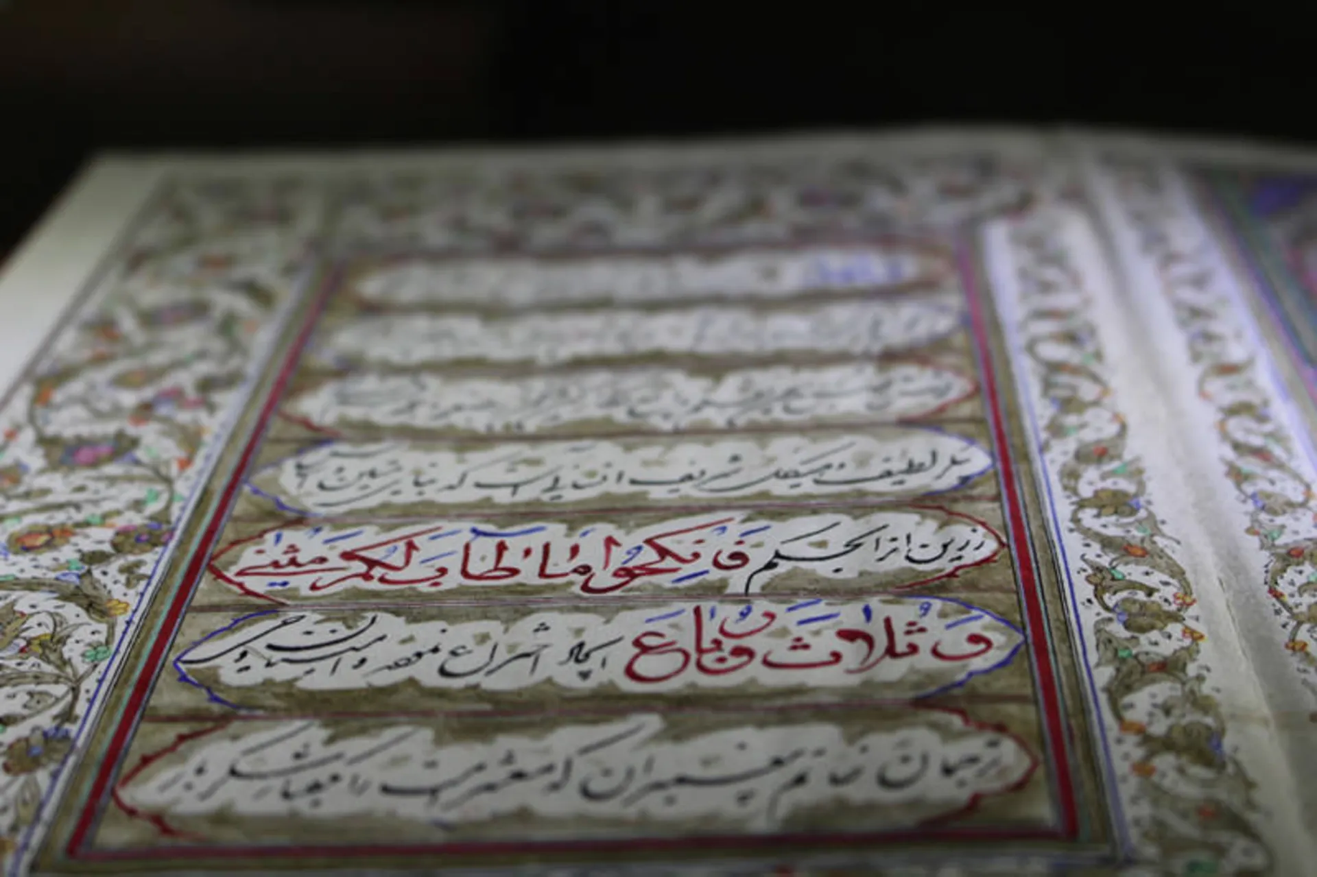 در قرآن‌نویسی، عیار خوشنویسان مشخص می‌شد/ کلماتی در قرآن است که خوشنویسی را پخته می‌کند