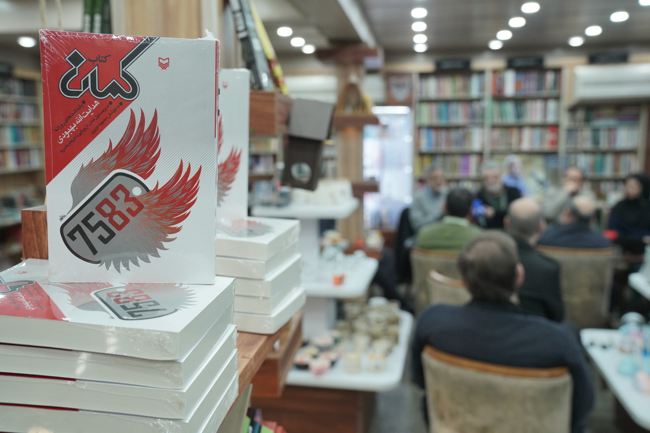 از سرمه‌ای‌های صادق هدایت تا خطوط تند «کمان»؛ روایتی از یک تأثیر پنهان