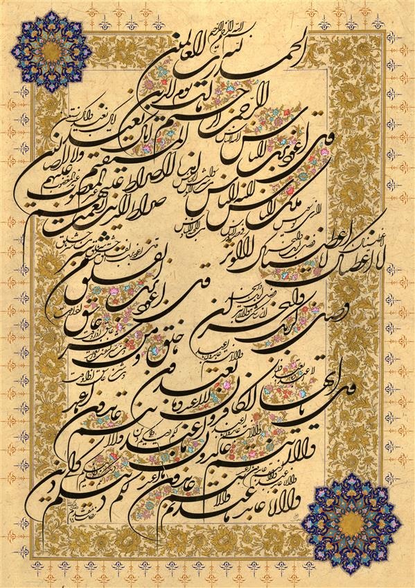 در قرآن‌نویسی، عیار خوشنویسان مشخص می‌شد/ کلماتی در قرآن است که خوشنویسی را پخته می‌کند