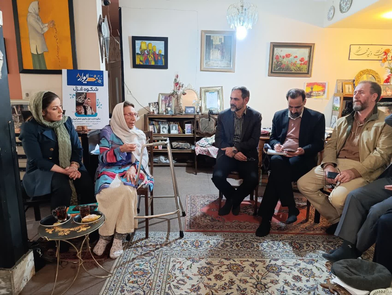 منزل «غزل تاجبخش»؛ «خانه شعر ایران» است/ جایگاه ریشهدار انجمنهای ادبی لرستان