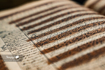 در قرآن‌نویسی، عیار خوشنویسان مشخص می‌شد/ کلماتی در قرآن است که خوشنویسی را پخته می‌کند