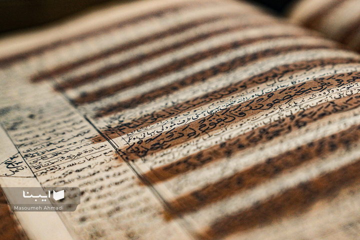 در قرآن‌نویسی، عیار خوشنویسان مشخص می‌شد/ کلماتی در قرآن است که خوشنویسی را پخته می‌کند