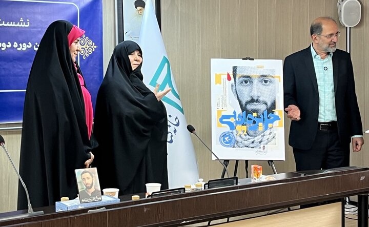 جایزه ادبی شهید حدادیان تمدید شد