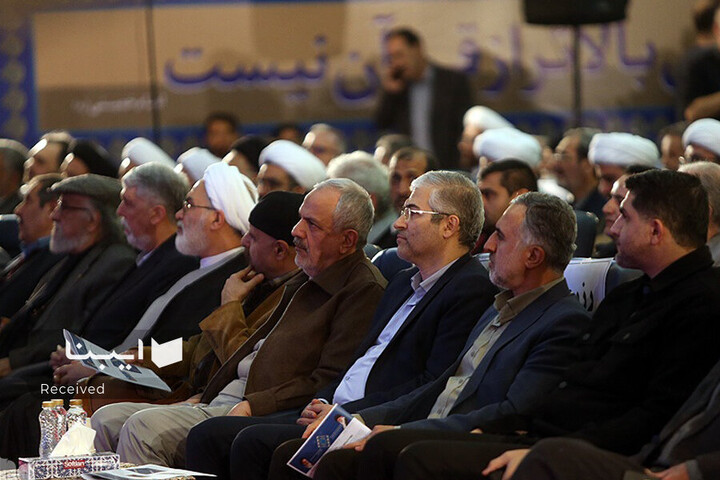 افتتاحیه سی‌وسومین دوره نمایشگاه بین‌المللی قرآن کریم