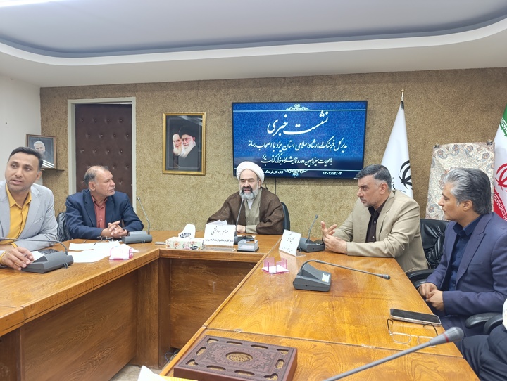 نمایشگاه کتاب یزد برگزار می‌شود/ عرضه ۱۵ هزار عنوان کتاب