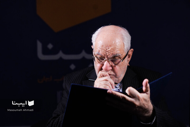 چهره ماندگار فلسفه ایران در ایبنا