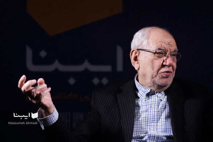 چهره ماندگار فلسفه ایران در ایبنا