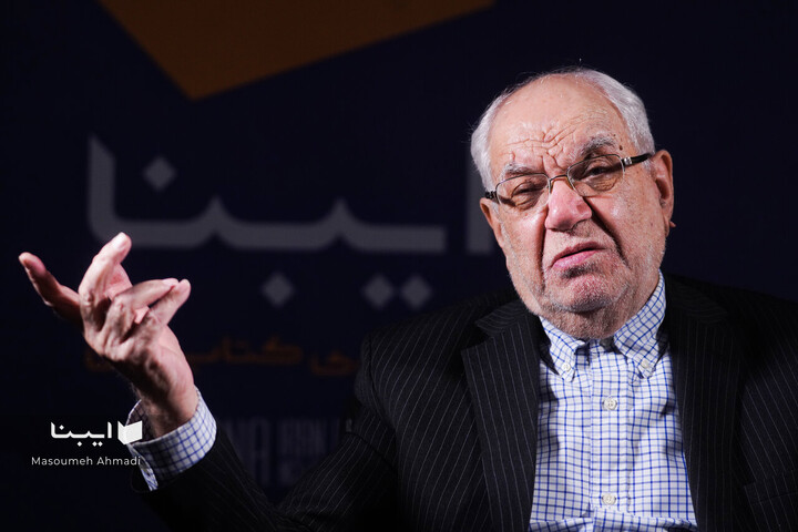 چهره ماندگار فلسفه ایران در ایبنا