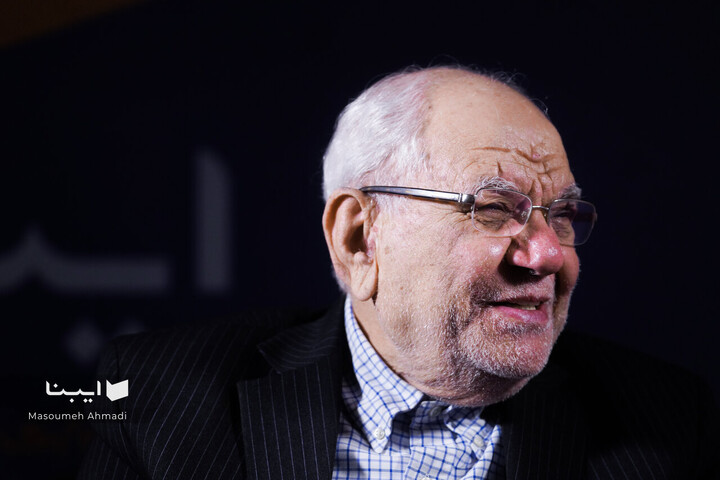 چهره ماندگار فلسفه ایران در ایبنا