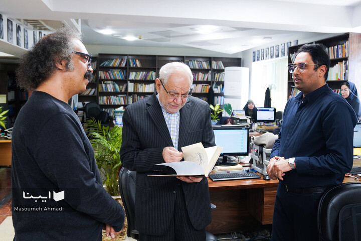 چهره ماندگار فلسفه ایران در ایبنا