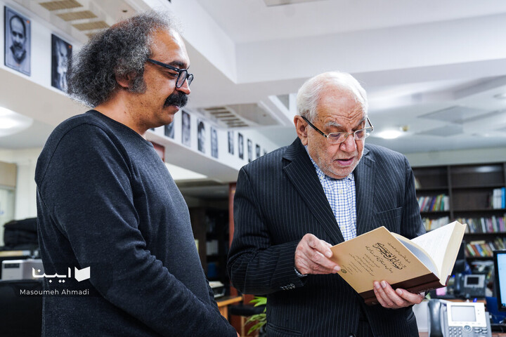 چهره ماندگار فلسفه ایران در ایبنا