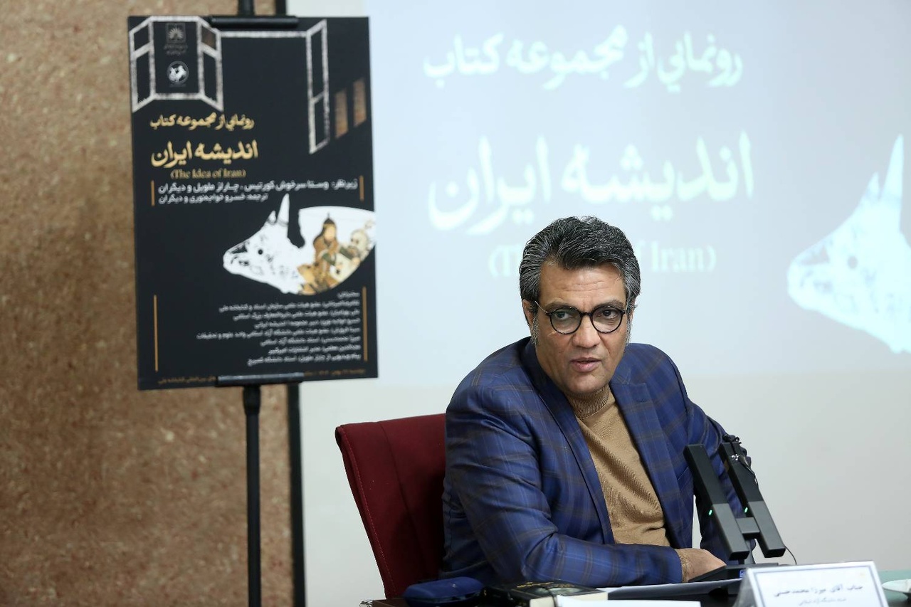 مفهوم «ایده ایران» و درک دقیق‌ واقعیت تاریخی