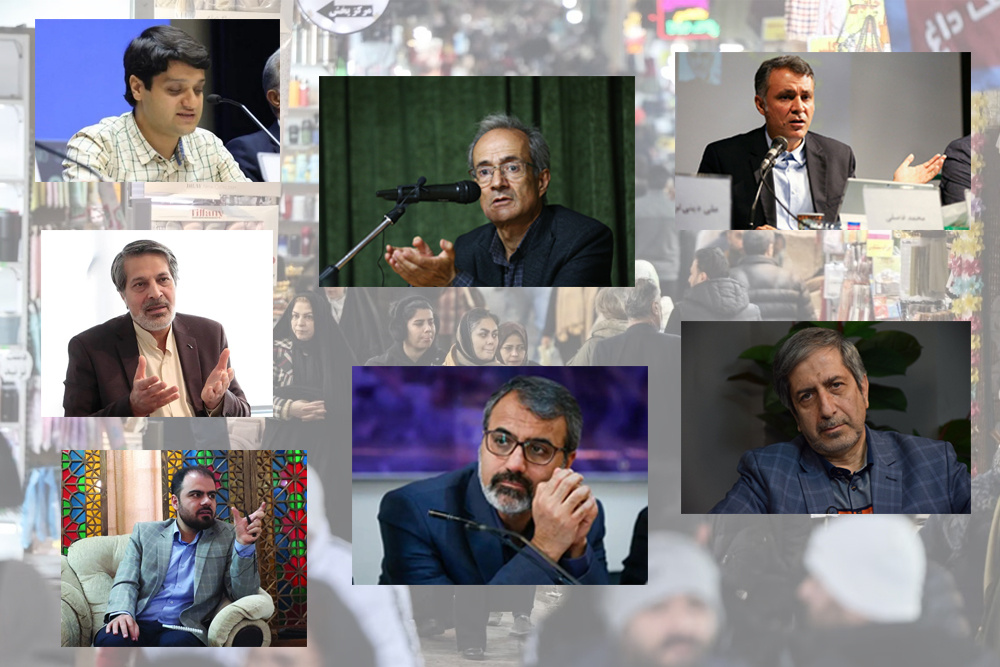 جامعه ایران از دید تحلیل‌گران: همبسته یا گسیخته؟