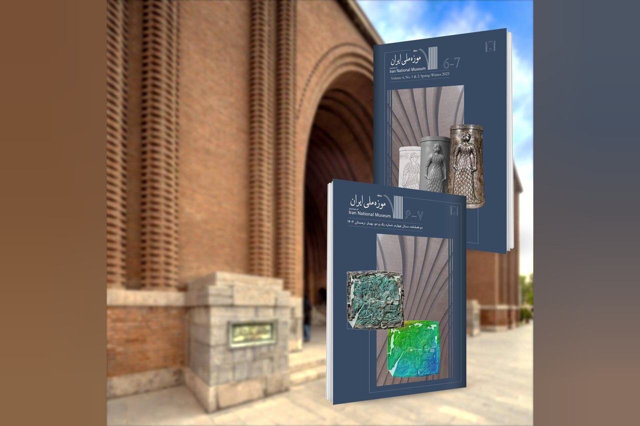 گامی موثر برای شناساندن گنجینه‌های موزه ملی ایران