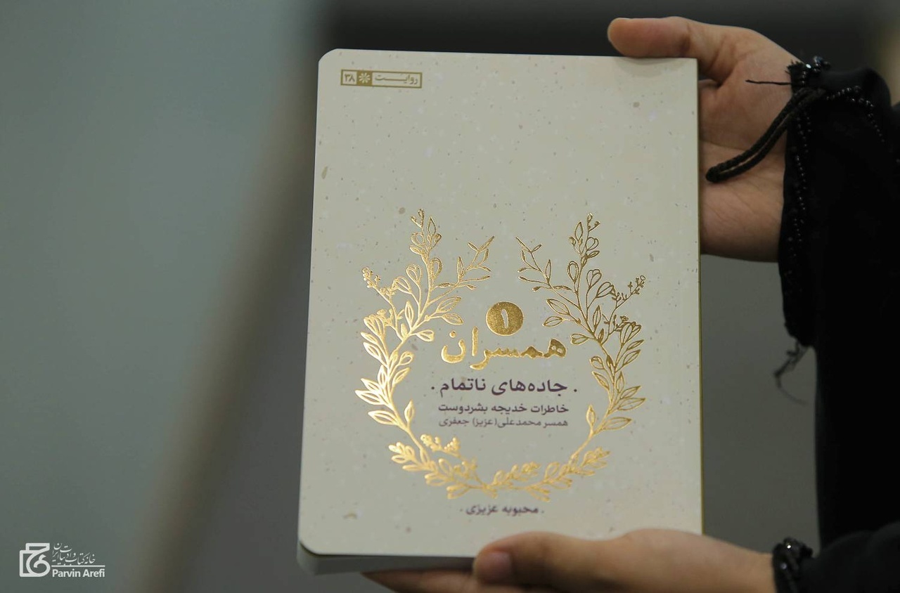 کاش این آخرین عملیات باشد، جنگ تمام شود و ما سر خانه و زندگی خودمان برگردیم