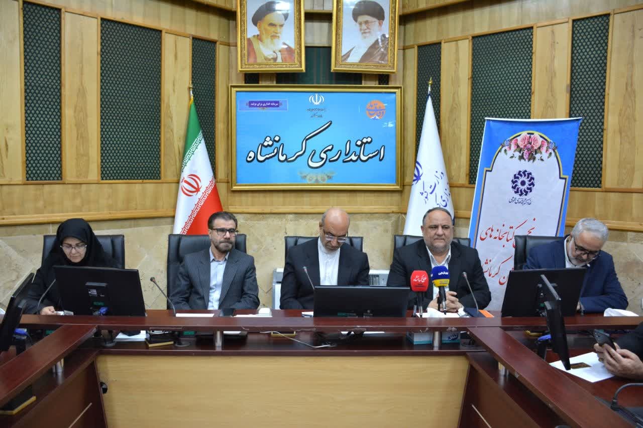 طلسم ۱۳ ساله کتابخانه مرکزی شکسته شود/ برگزاری نمایشگاه قرآن در کرمانشاه